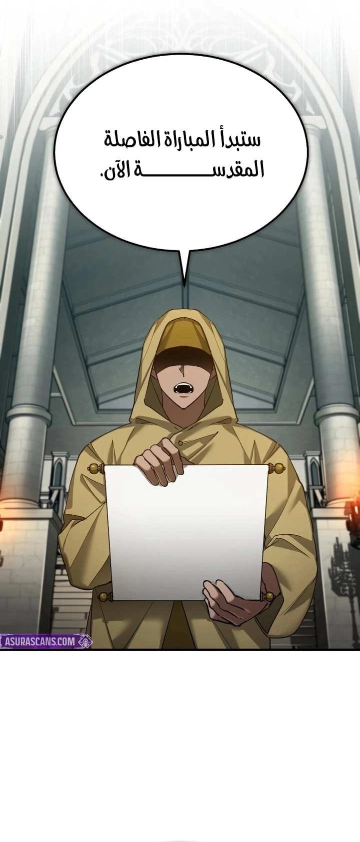 Read The Heavenly Demon Can’t Live a Normal Life AR Manga Online