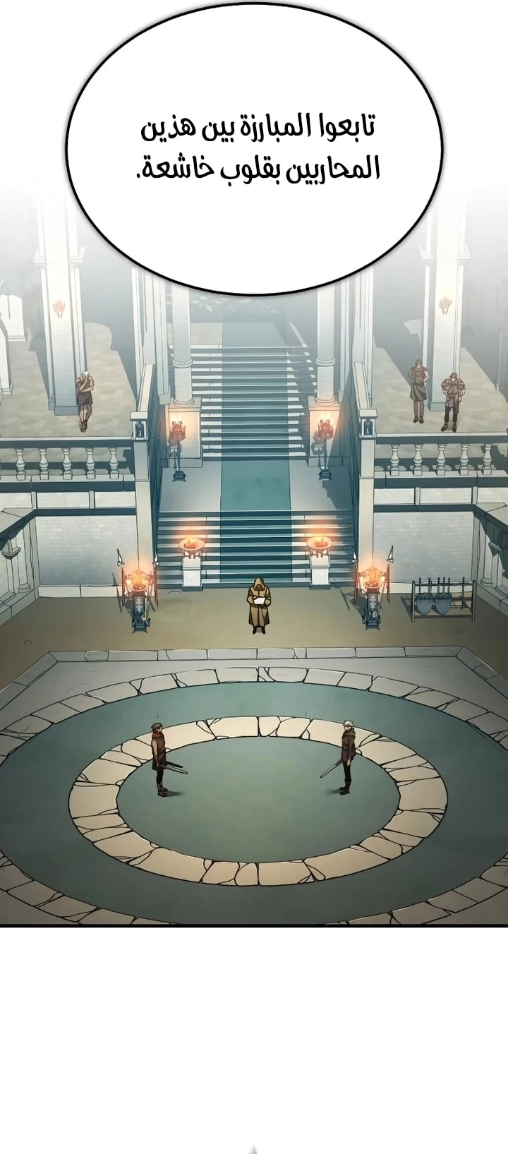 Read The Heavenly Demon Can’t Live a Normal Life AR Manga Online