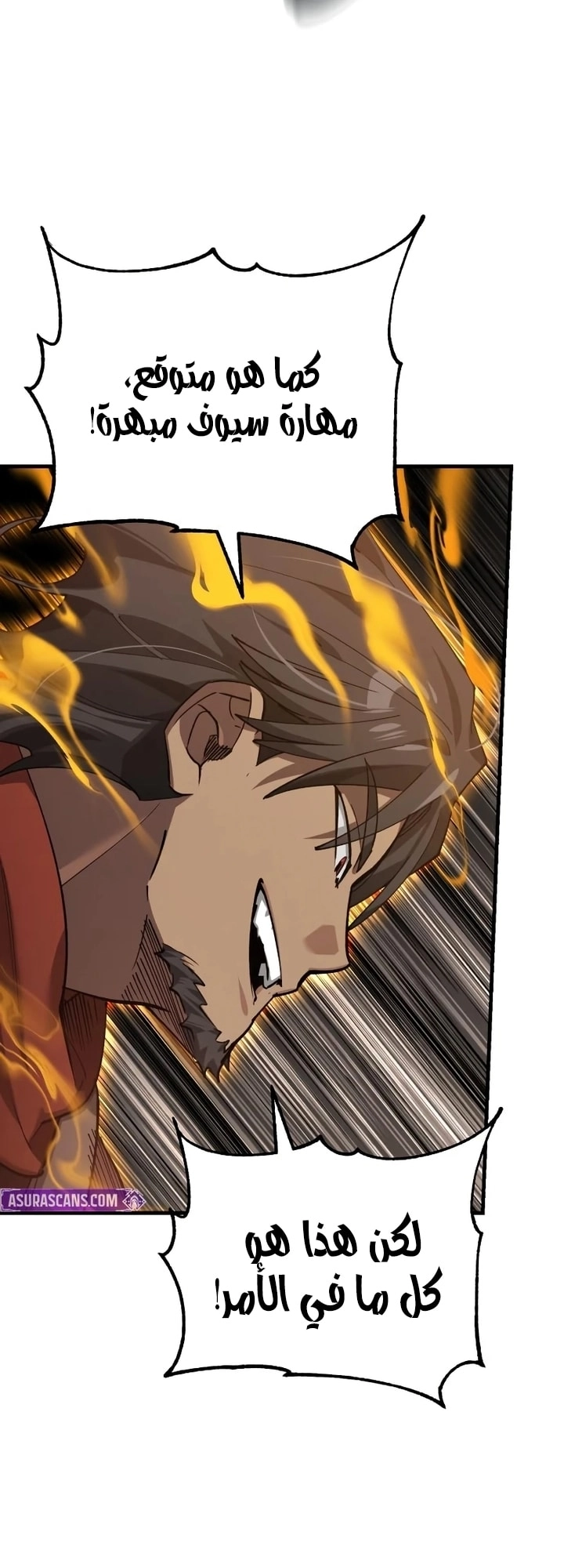 Read The Heavenly Demon Can’t Live a Normal Life AR Manga Online