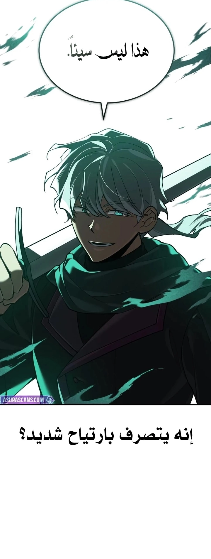 Read The Heavenly Demon Can’t Live a Normal Life AR Manga Online