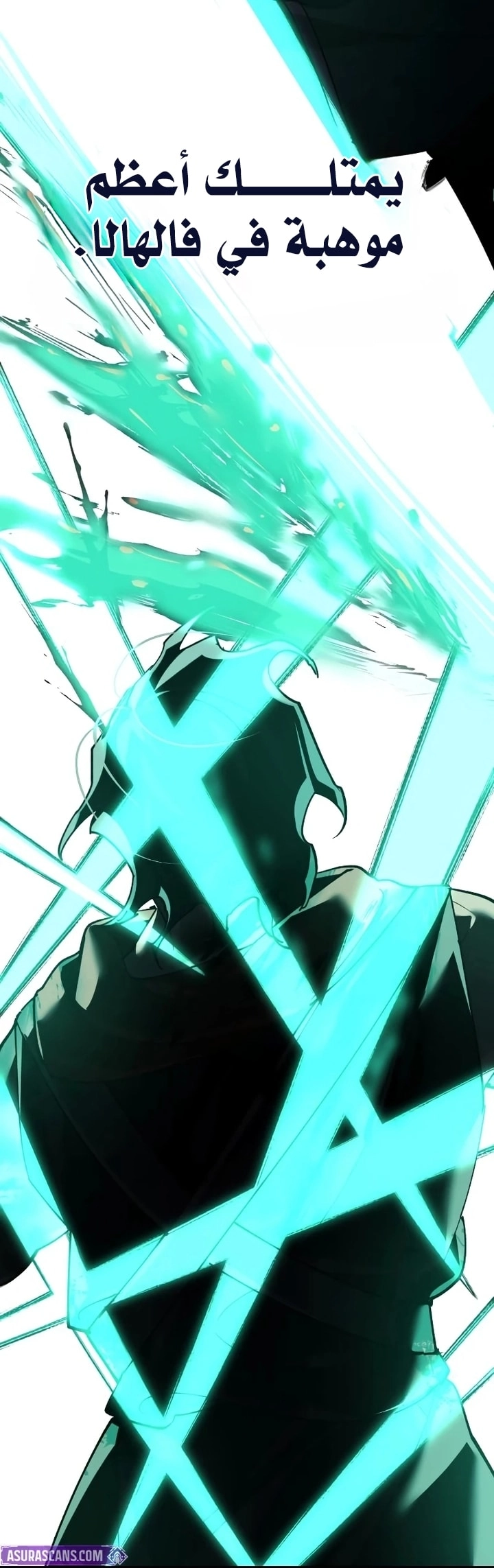 Read The Heavenly Demon Can’t Live a Normal Life AR Manga Online