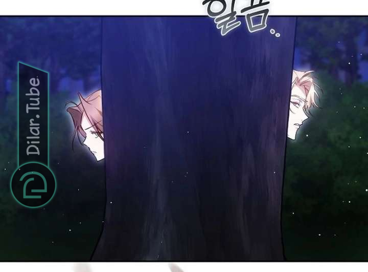 Read The Reason Why That Villainess Picked up a Sword AR Manga Online