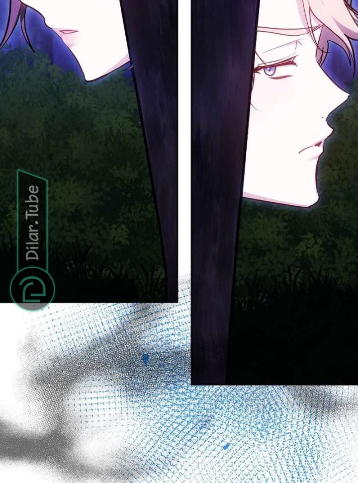 Read The Reason Why That Villainess Picked up a Sword AR Manga Online