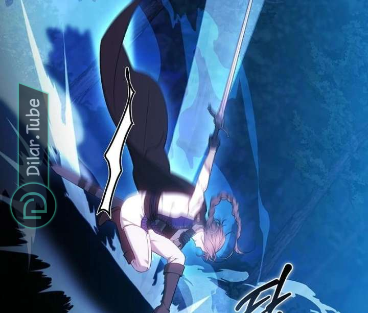 Read The Reason Why That Villainess Picked up a Sword AR Manga Online