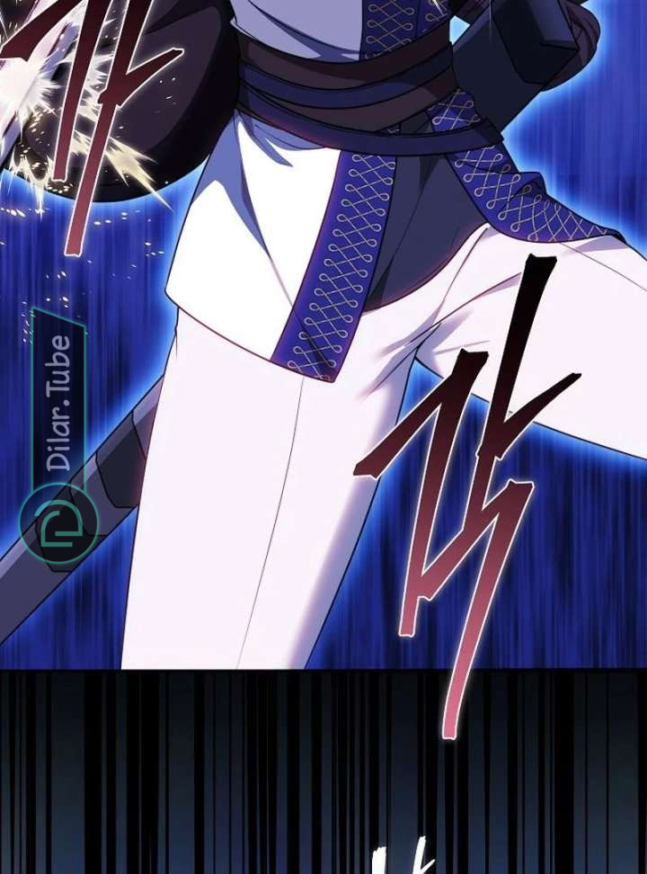 Read The Reason Why That Villainess Picked up a Sword AR Manga Online