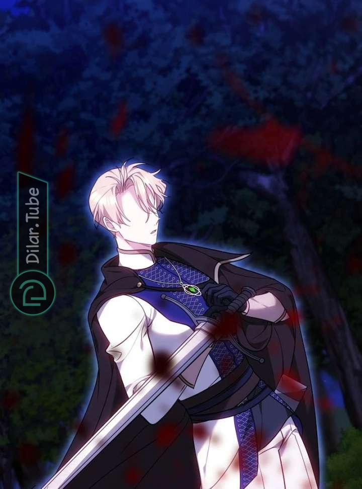 Read The Reason Why That Villainess Picked up a Sword AR Manga Online