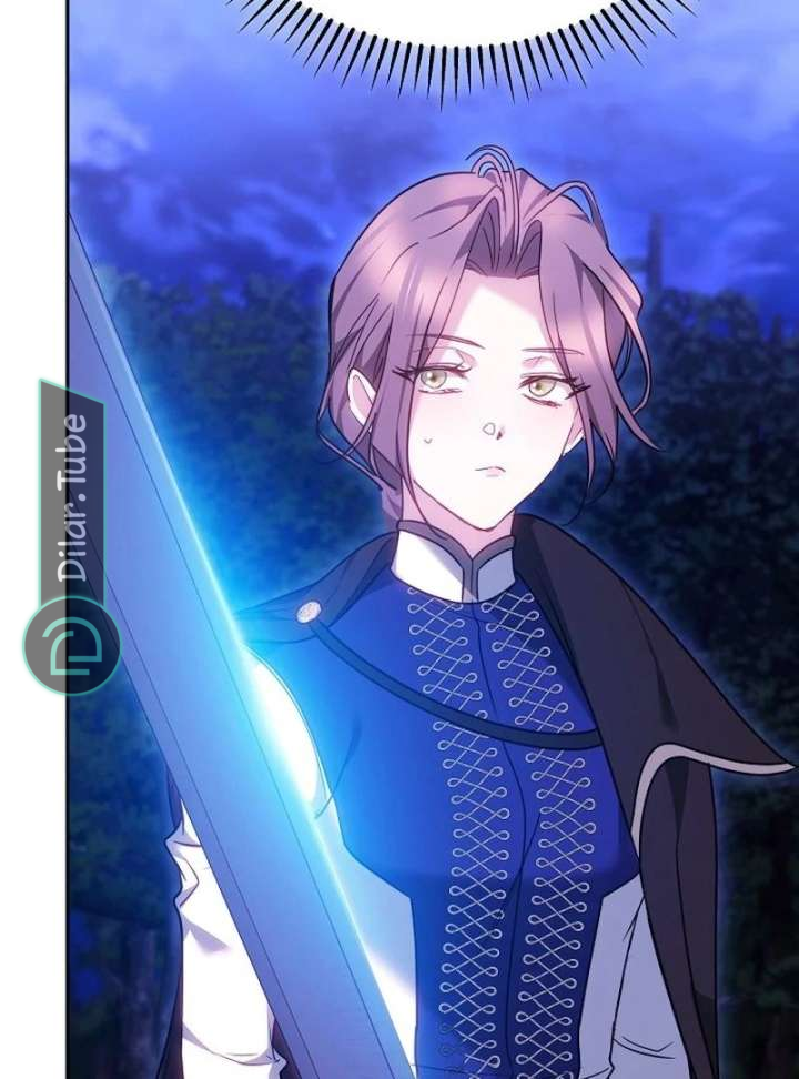 Read The Reason Why That Villainess Picked up a Sword AR Manga Online