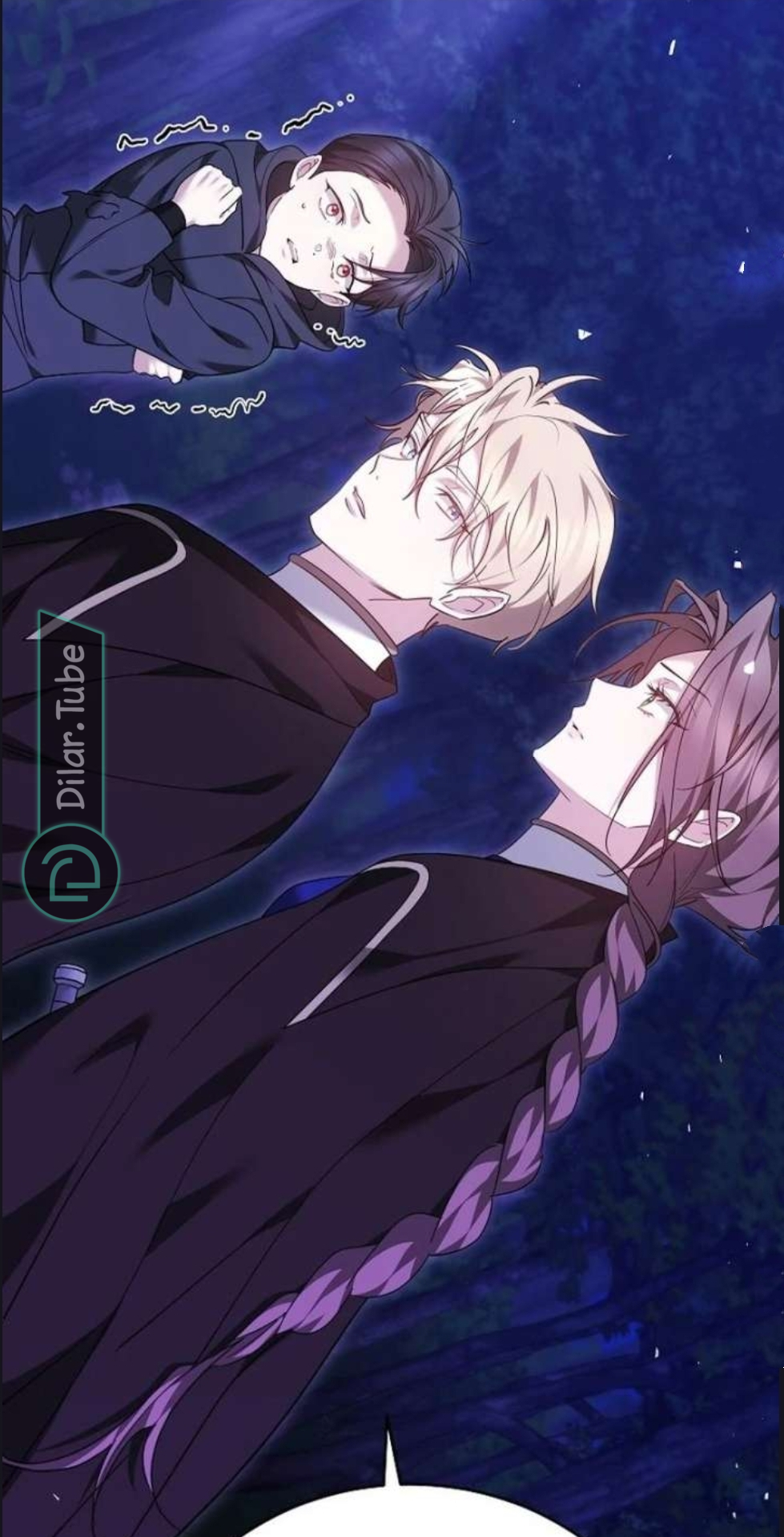 Read The Reason Why That Villainess Picked up a Sword AR Manga Online