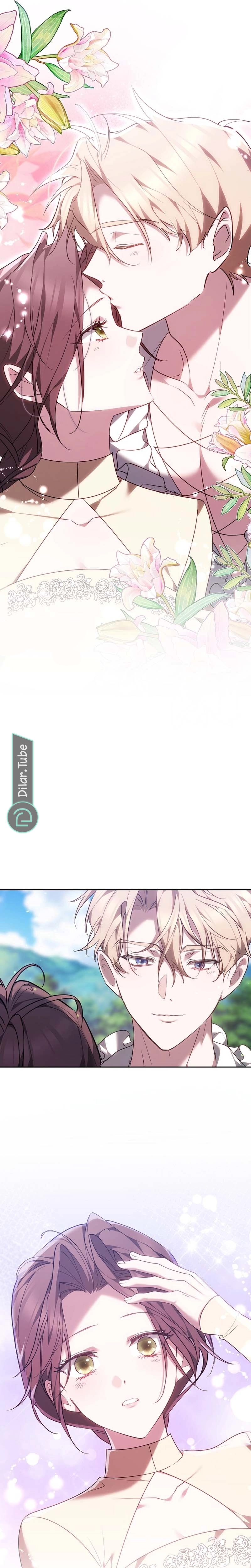 Read The Reason Why That Villainess Picked up a Sword AR Manga Online