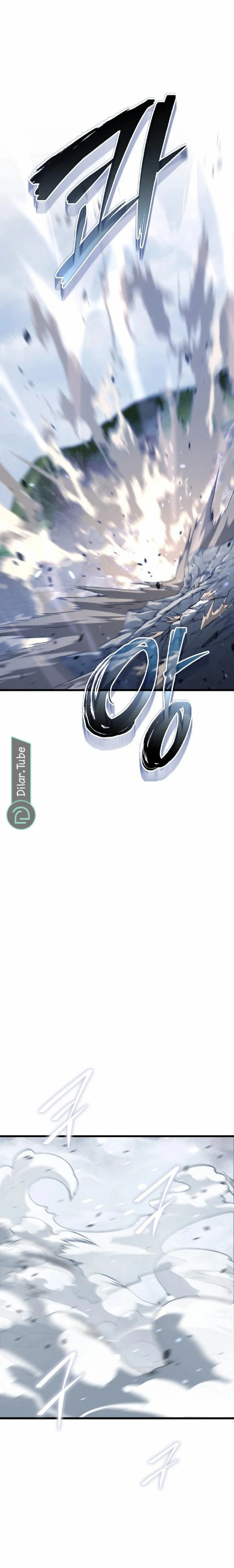 Read The Returned C Rank Tank Won’t Die AR Manga Online