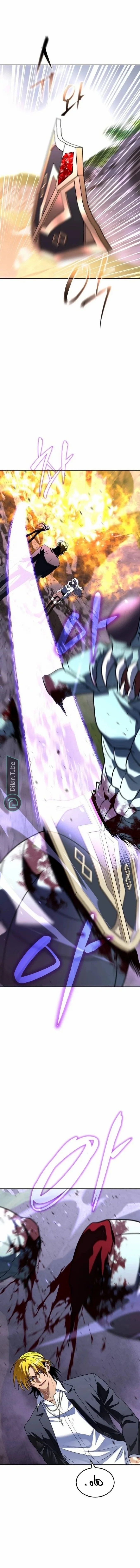 Read The Returned C Rank Tank Won’t Die AR Manga Online