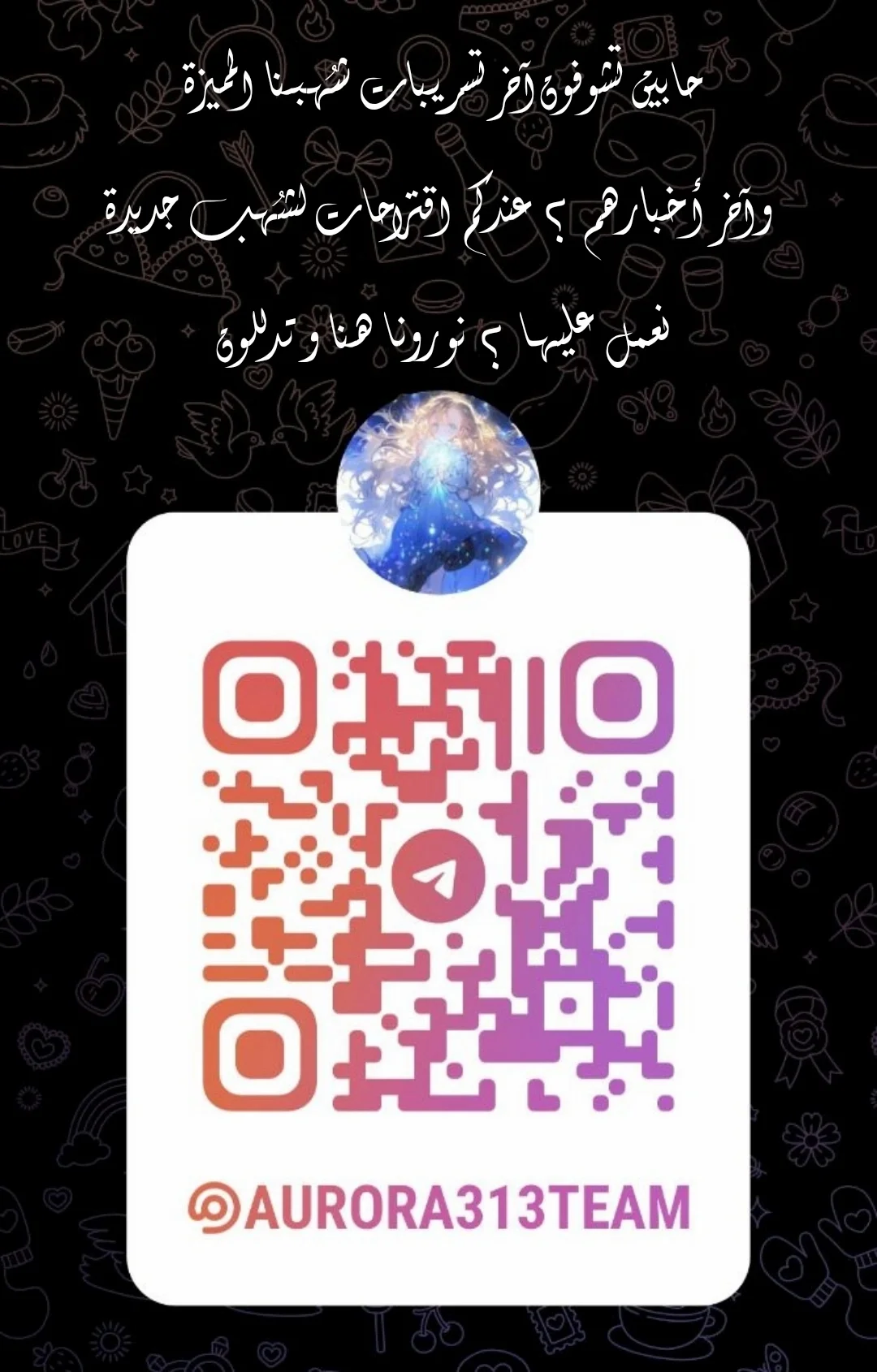 Read The Returned C Rank Tank Won’t Die AR Manga Online