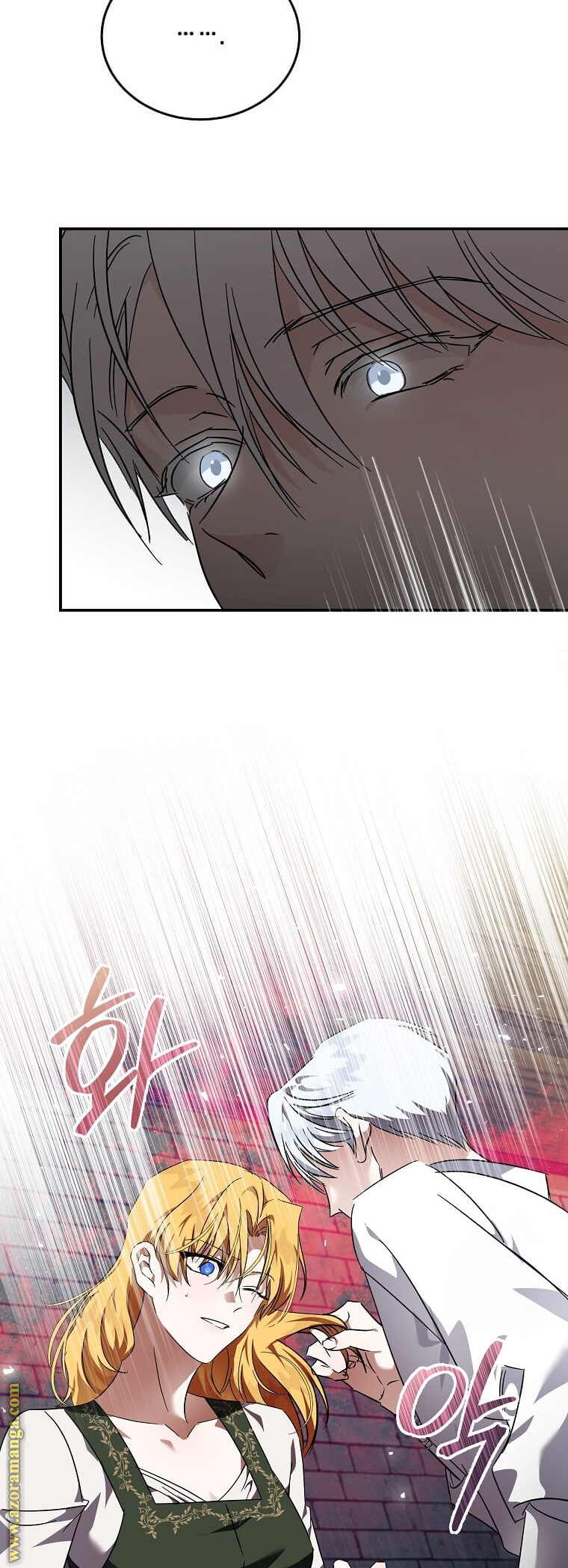 Read The Villainess Lives Twice AR Manga Online