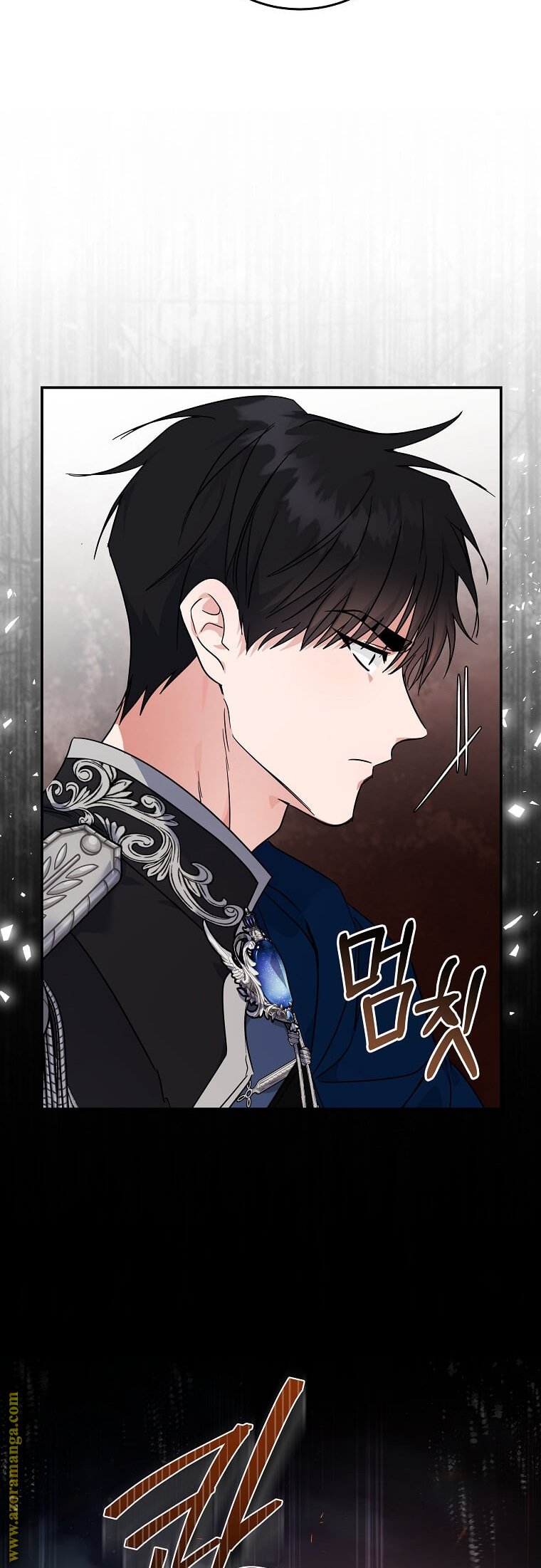 Read The Villainess Lives Twice AR Manga Online