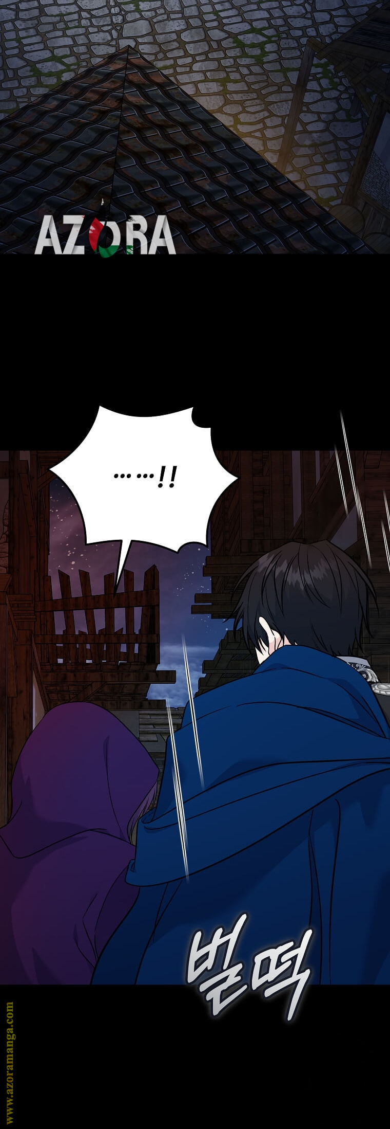 Read The Villainess Lives Twice AR Manga Online