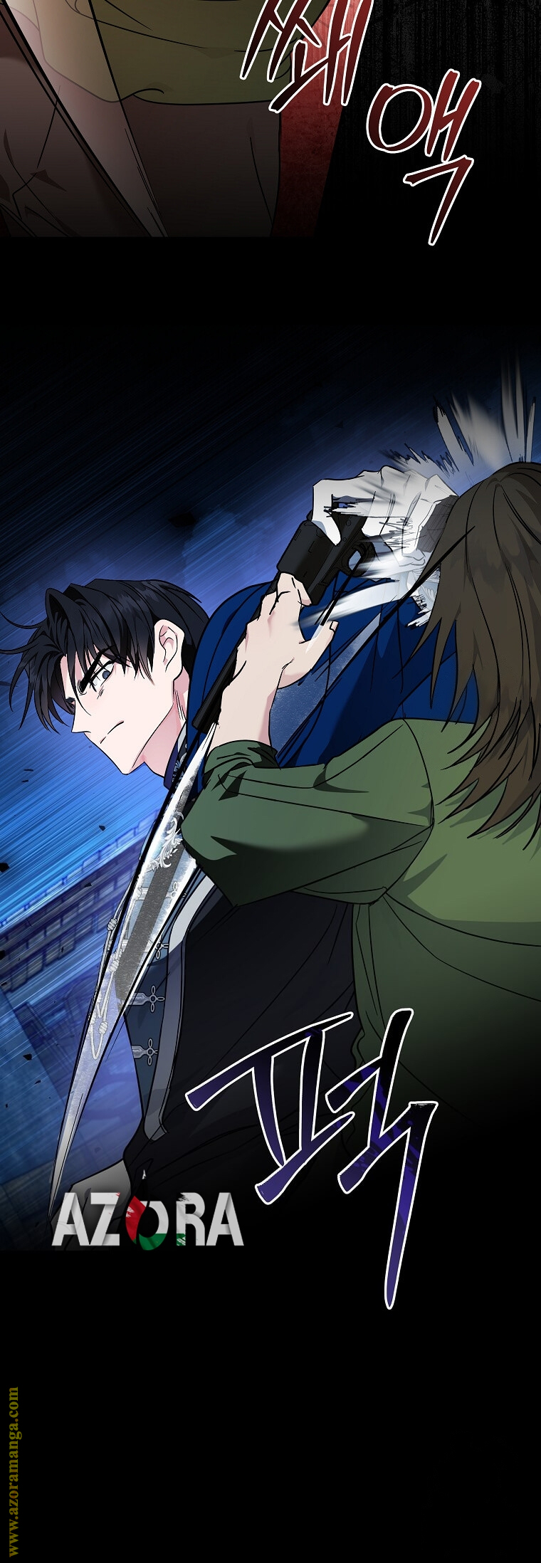 Read The Villainess Lives Twice AR Manga Online