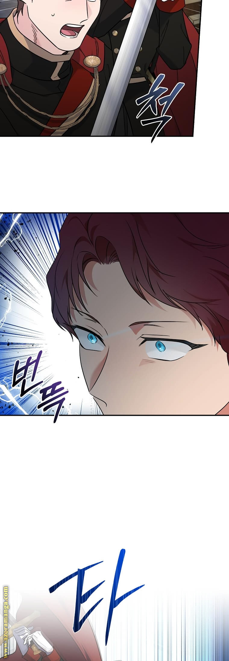 Read The Villainess Lives Twice AR Manga Online
