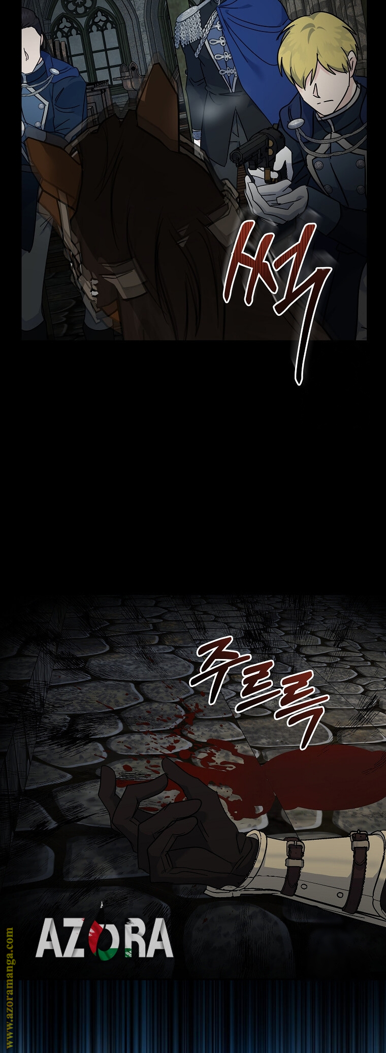 Read The Villainess Lives Twice AR Manga Online