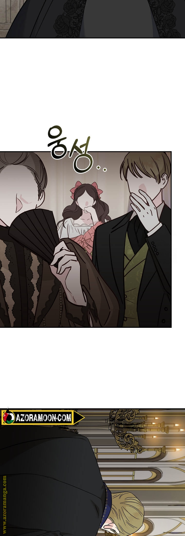 Read The Villainess Lives Twice AR Manga Online