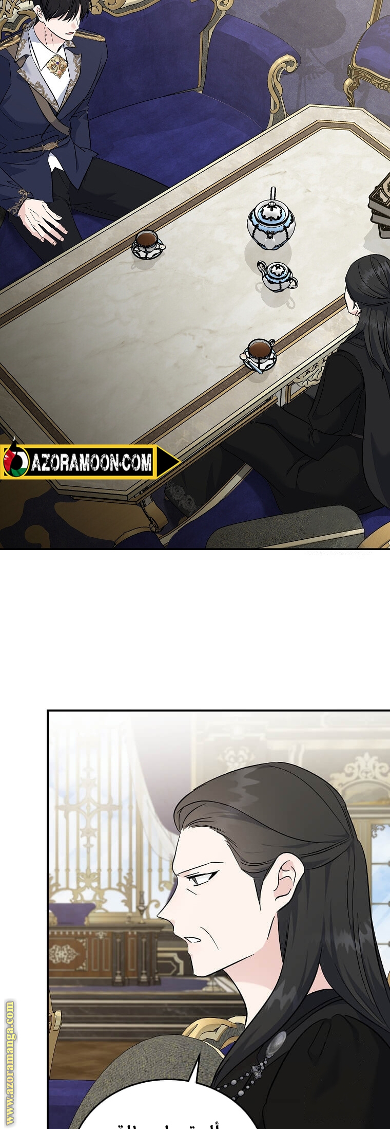 Read The Villainess Lives Twice AR Manga Online