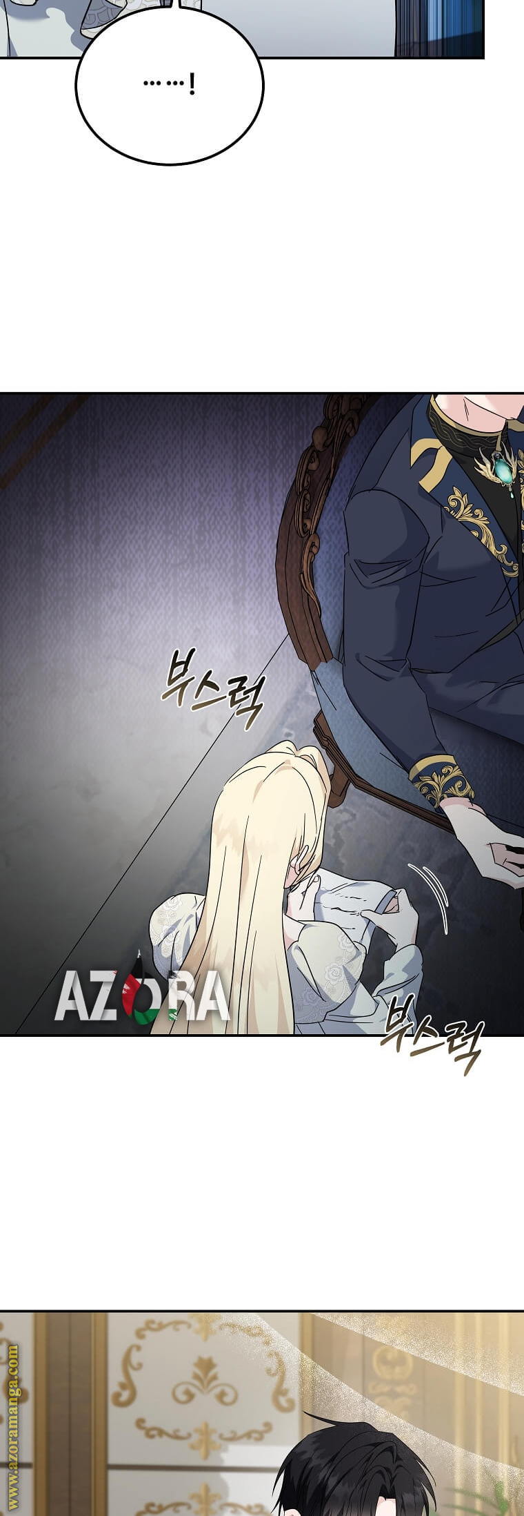 Read The Villainess Lives Twice AR Manga Online