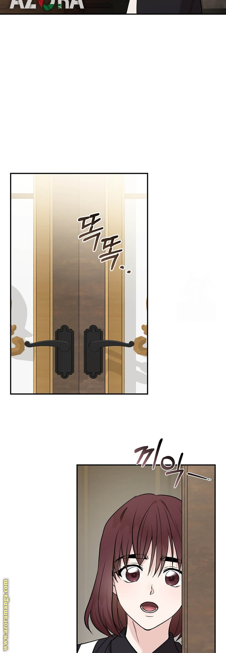 Read The Villainess Lives Twice AR Manga Online