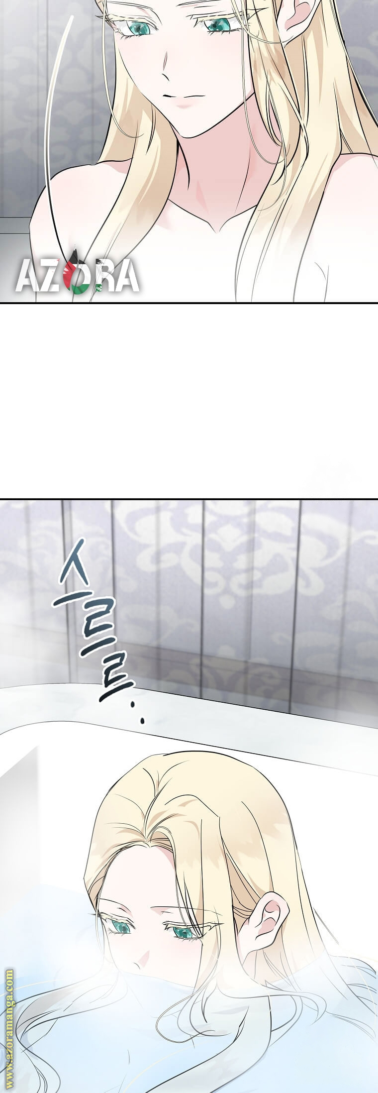 Read The Villainess Lives Twice AR Manga Online