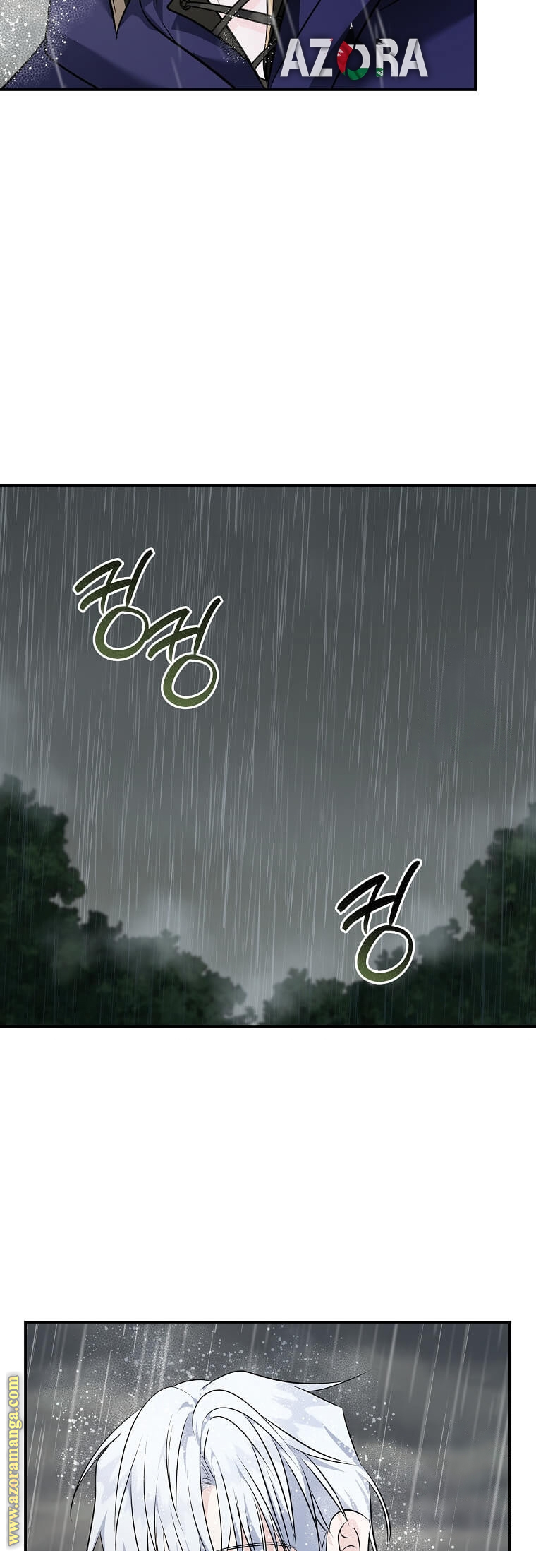 Read The Villainess Lives Twice AR Manga Online