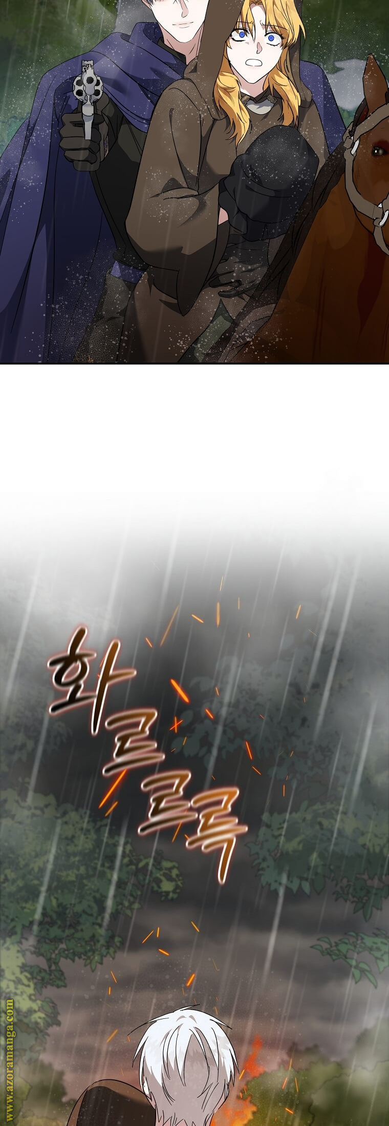 Read The Villainess Lives Twice AR Manga Online