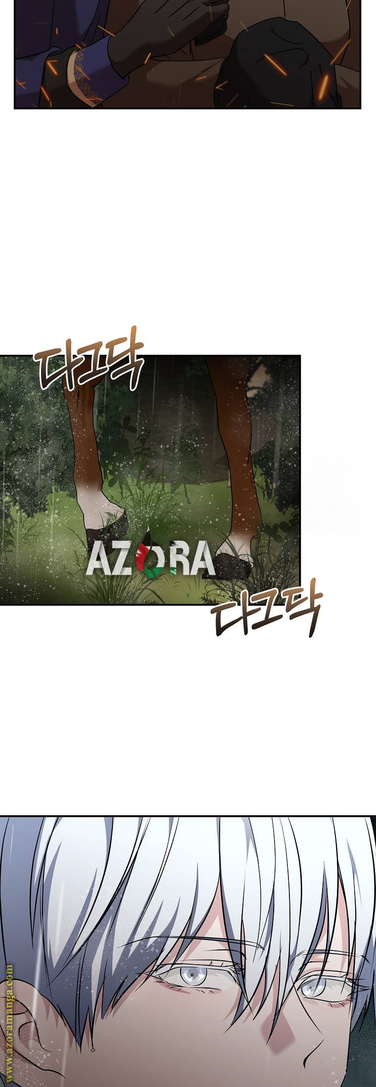 Read The Villainess Lives Twice AR Manga Online