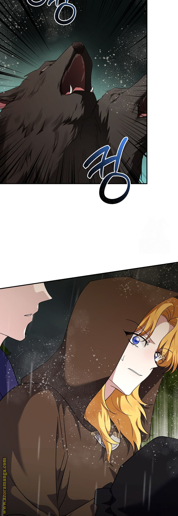 Read The Villainess Lives Twice AR Manga Online