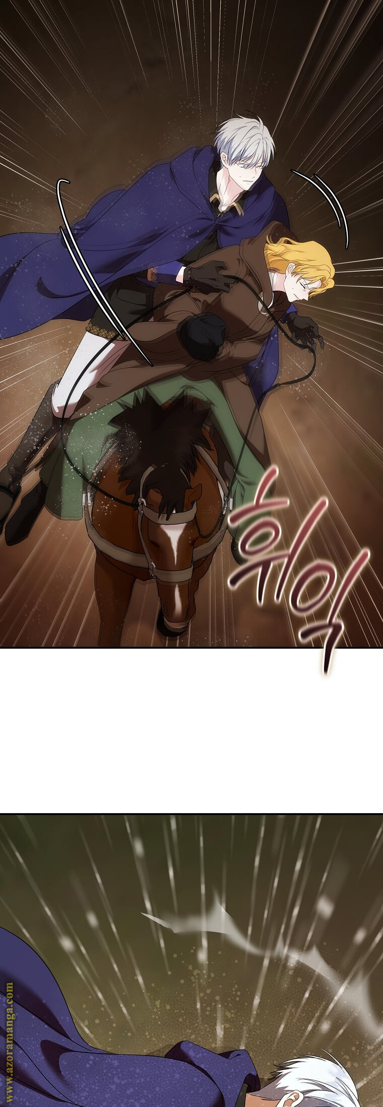 Read The Villainess Lives Twice AR Manga Online