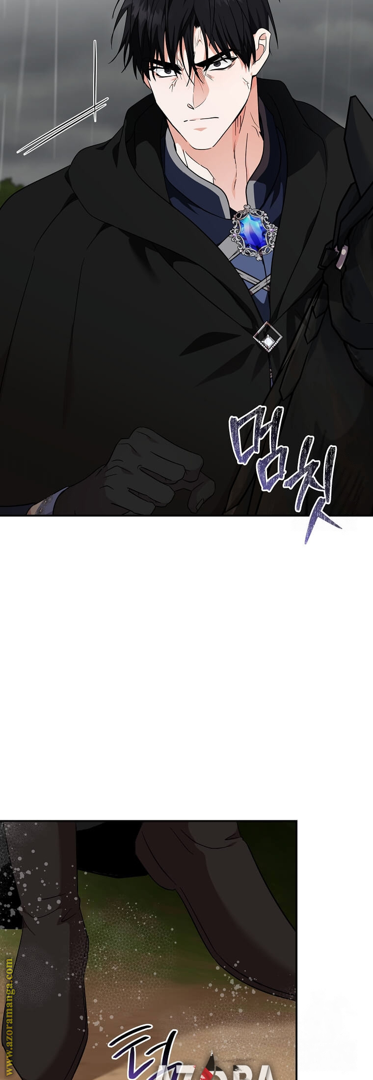 Read The Villainess Lives Twice AR Manga Online