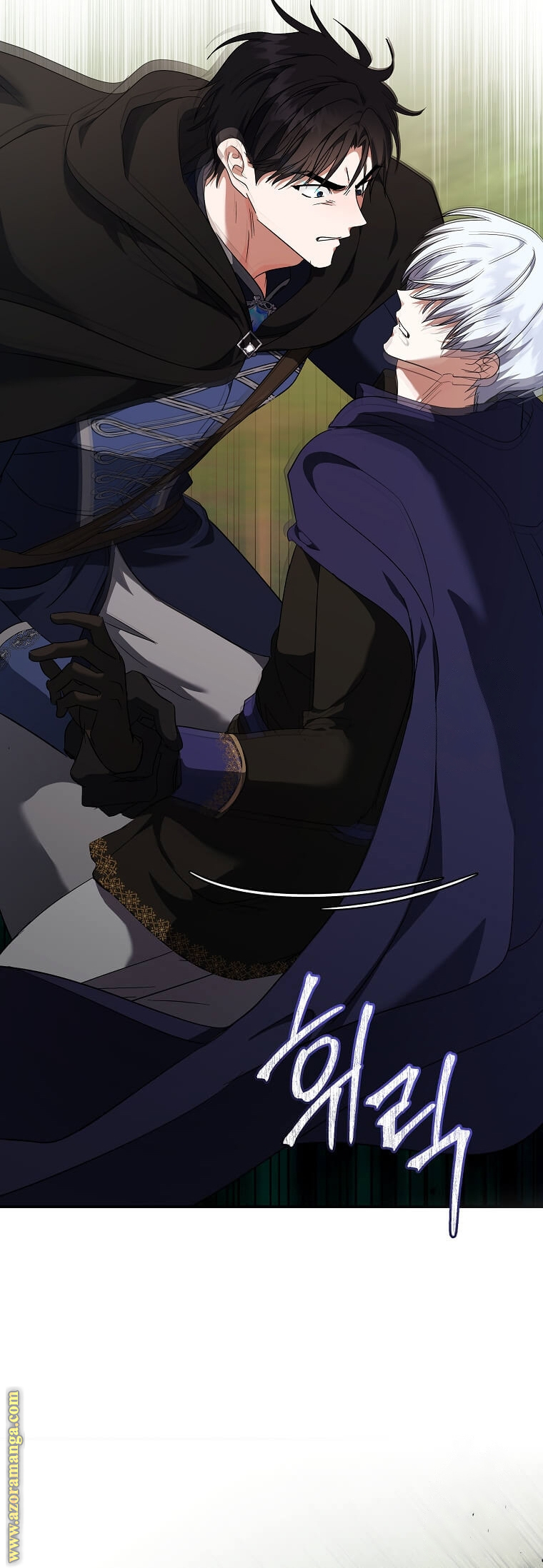 Read The Villainess Lives Twice AR Manga Online