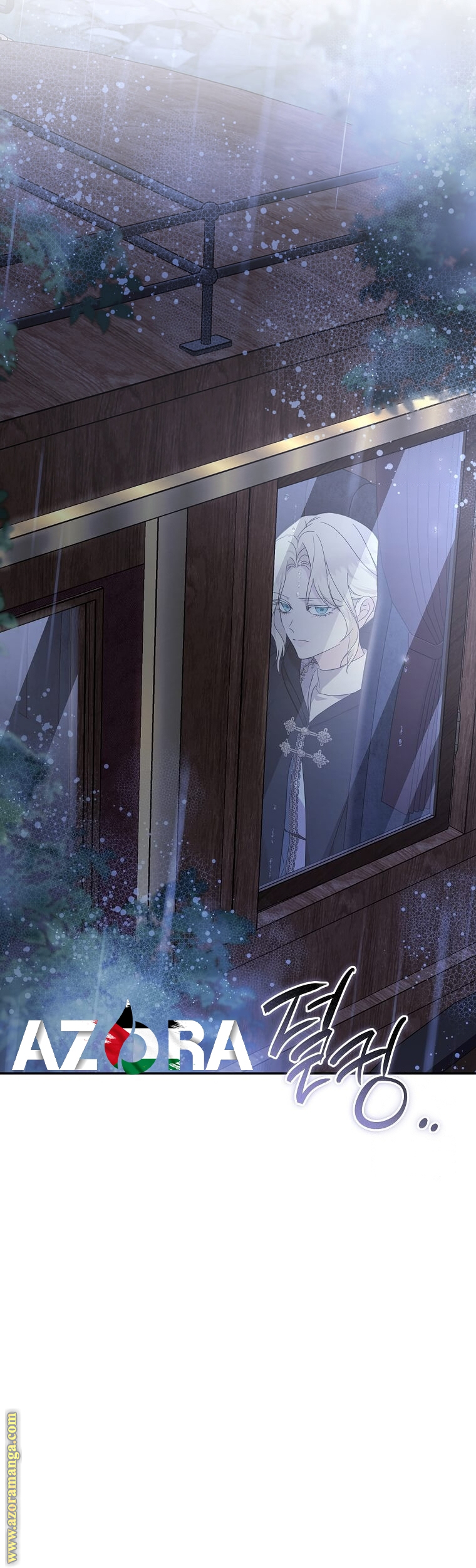 Read The Villainess Lives Twice AR Manga Online