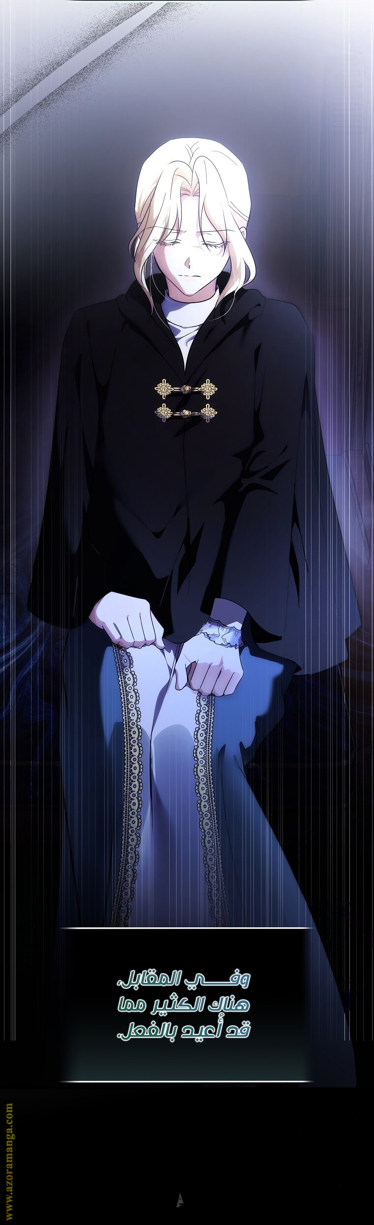 Read The Villainess Lives Twice AR Manga Online