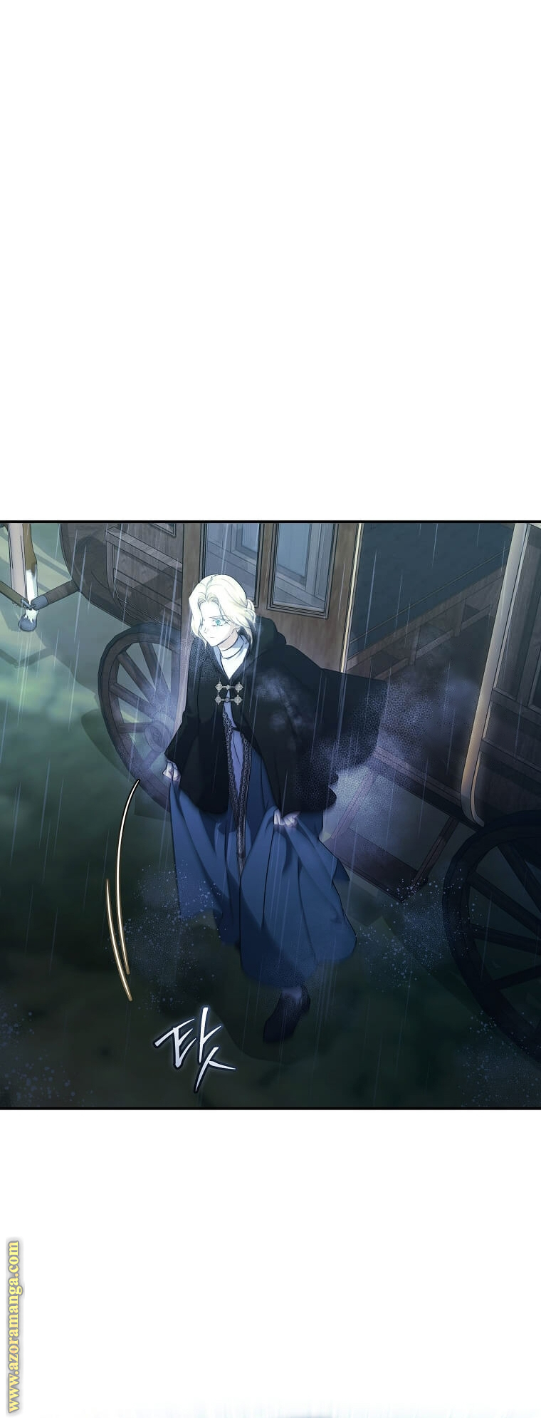 Read The Villainess Lives Twice AR Manga Online