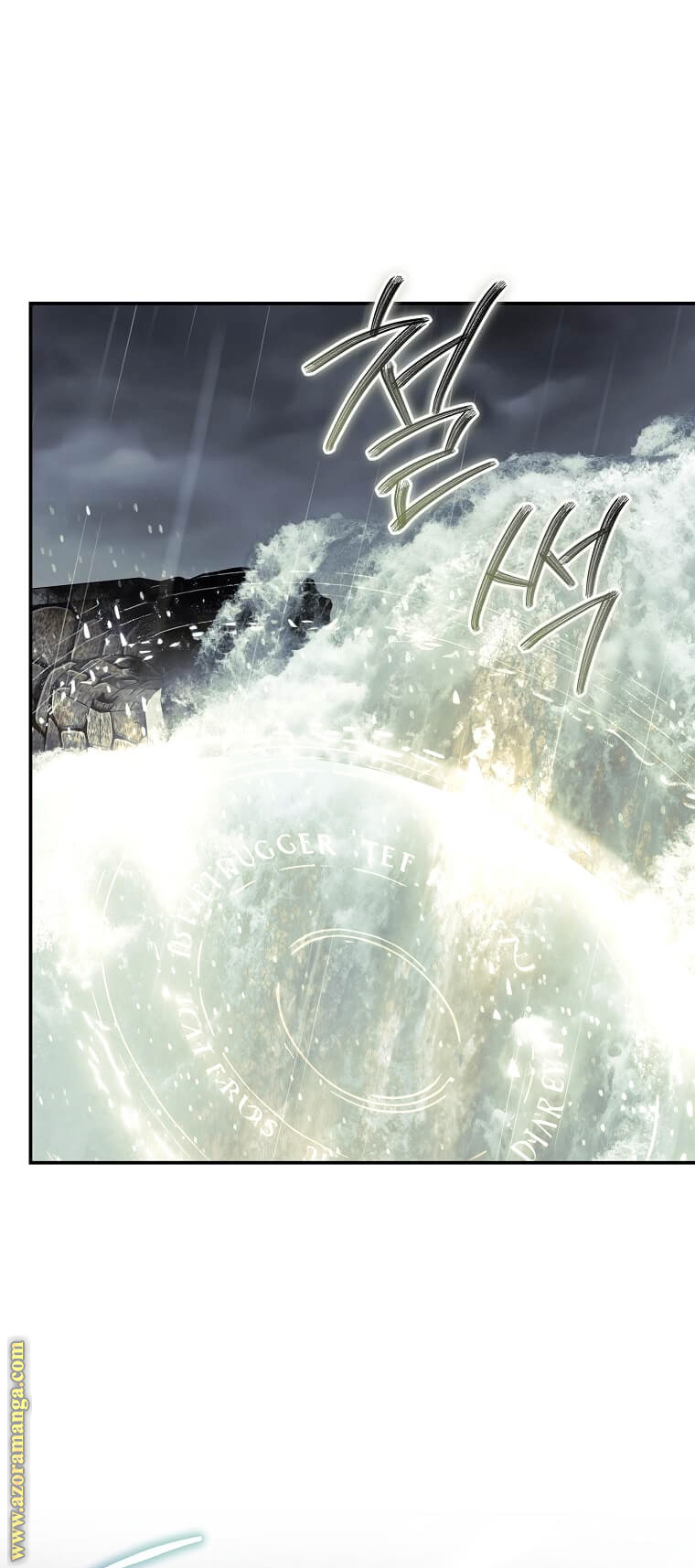 Read The Villainess Lives Twice AR Manga Online