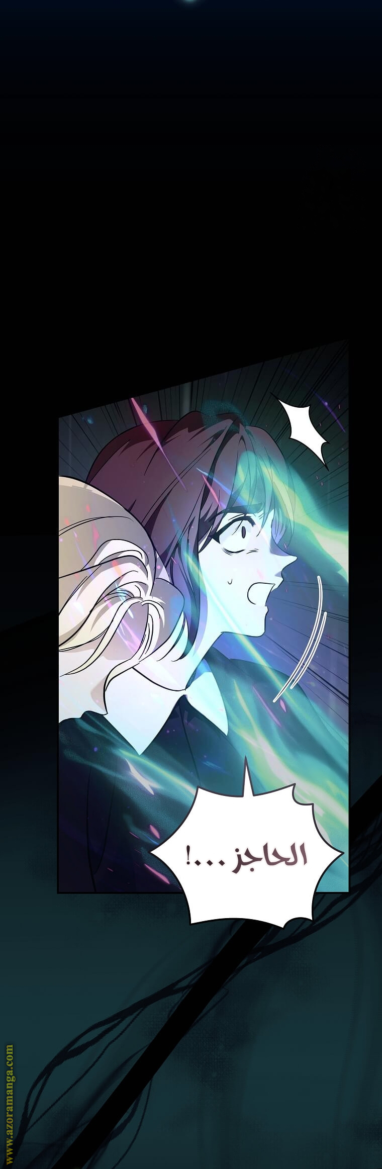 Read The Villainess Lives Twice AR Manga Online