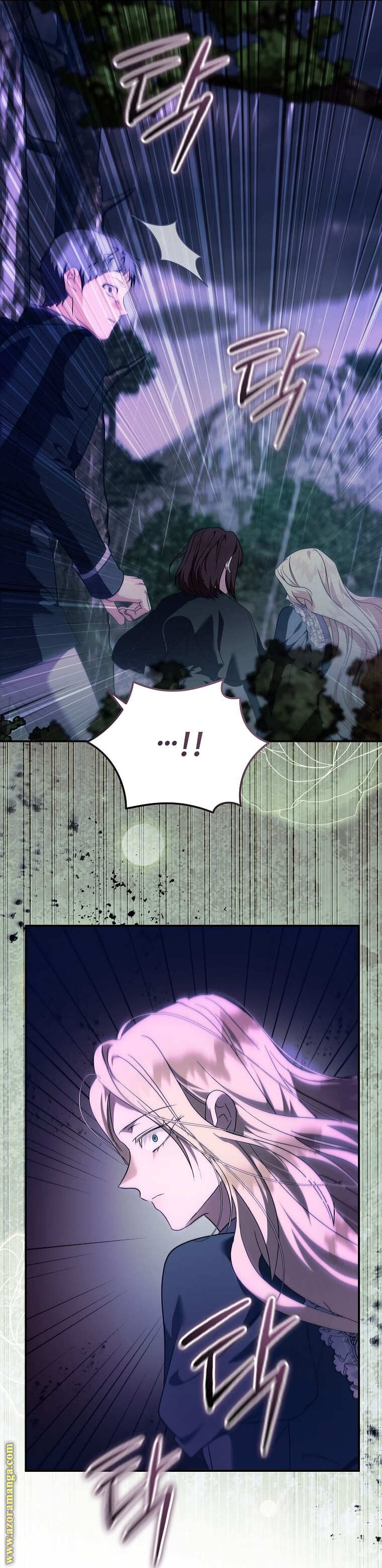 Read The Villainess Lives Twice AR Manga Online