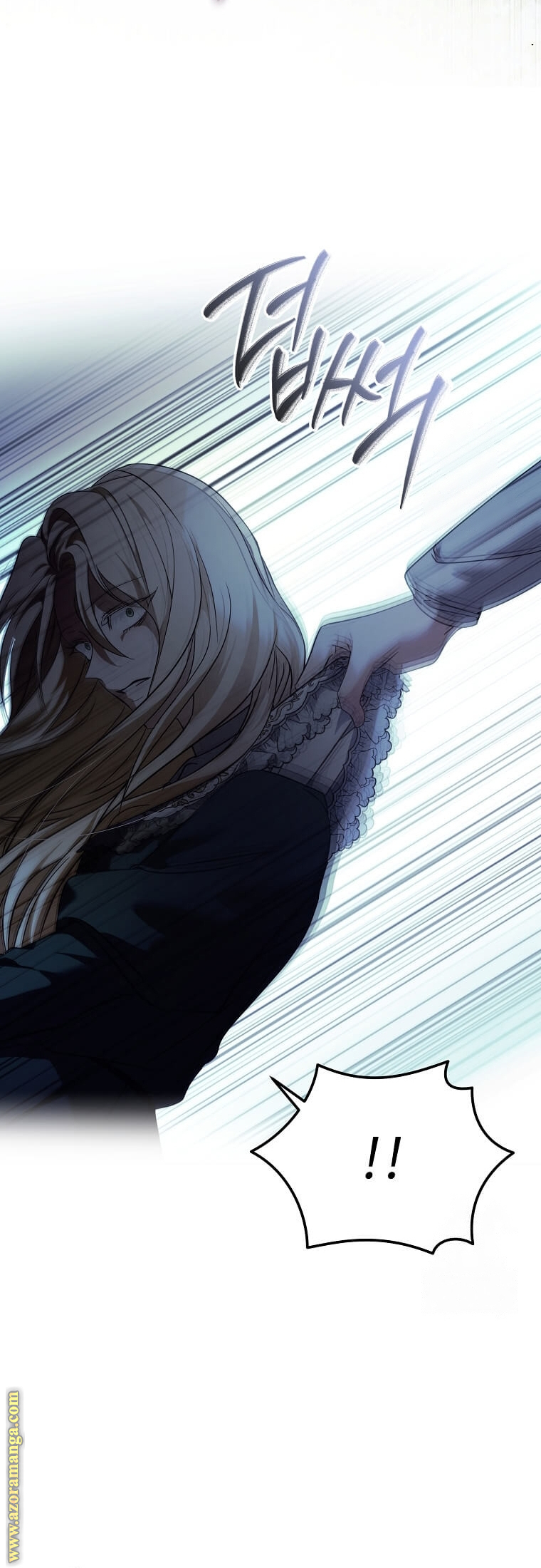 Read The Villainess Lives Twice AR Manga Online