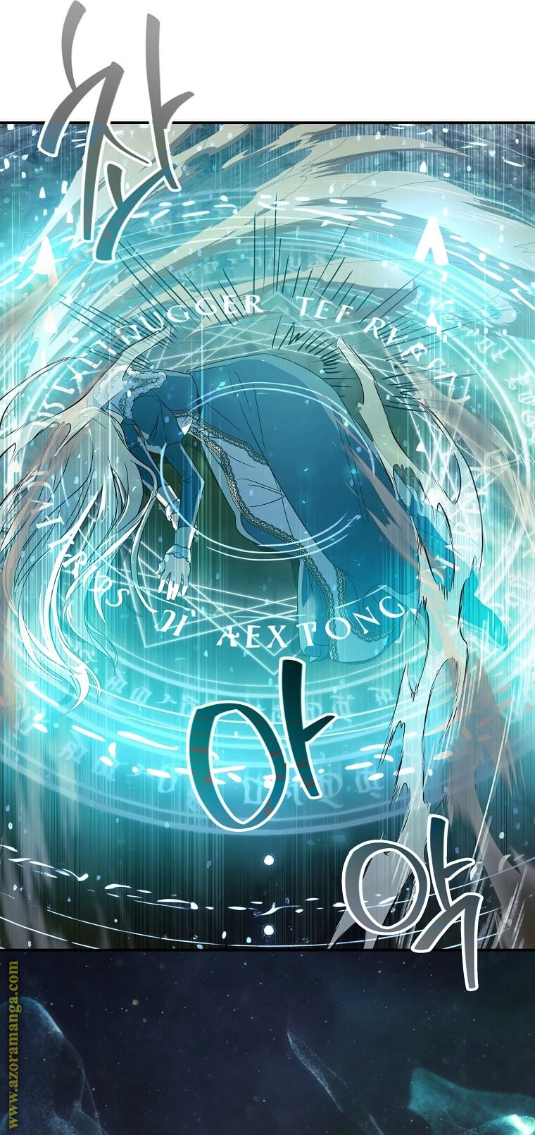 Read The Villainess Lives Twice AR Manga Online