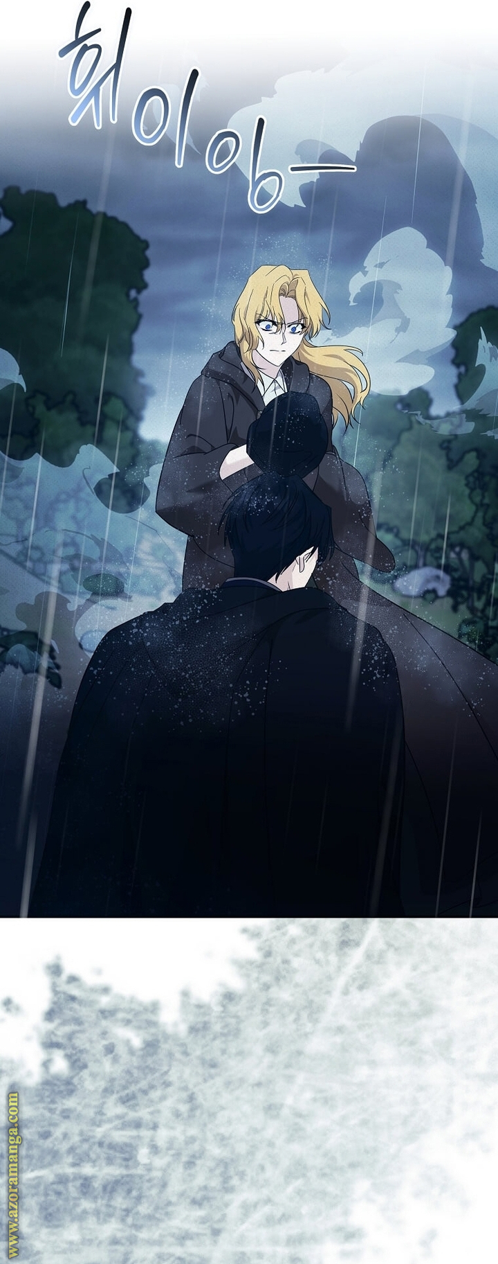 Read The Villainess Lives Twice AR Manga Online