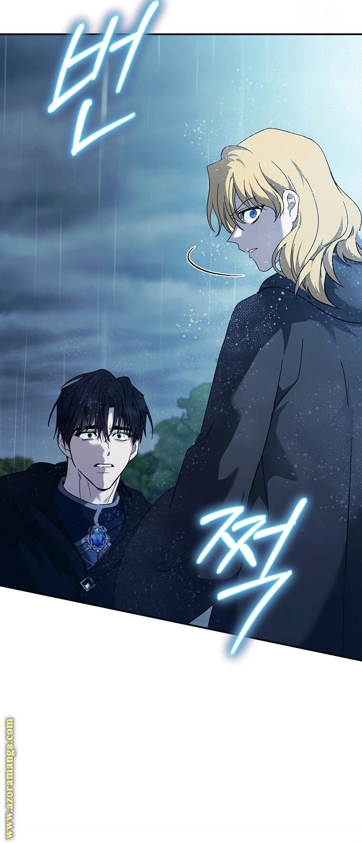 Read The Villainess Lives Twice AR Manga Online