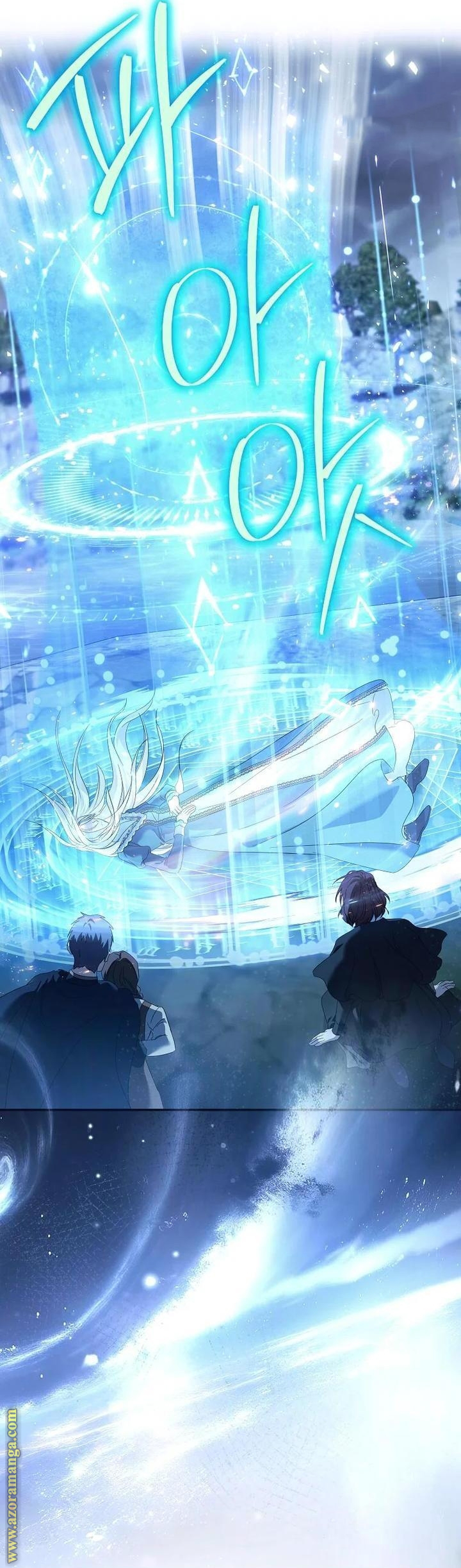 Read The Villainess Lives Twice AR Manga Online