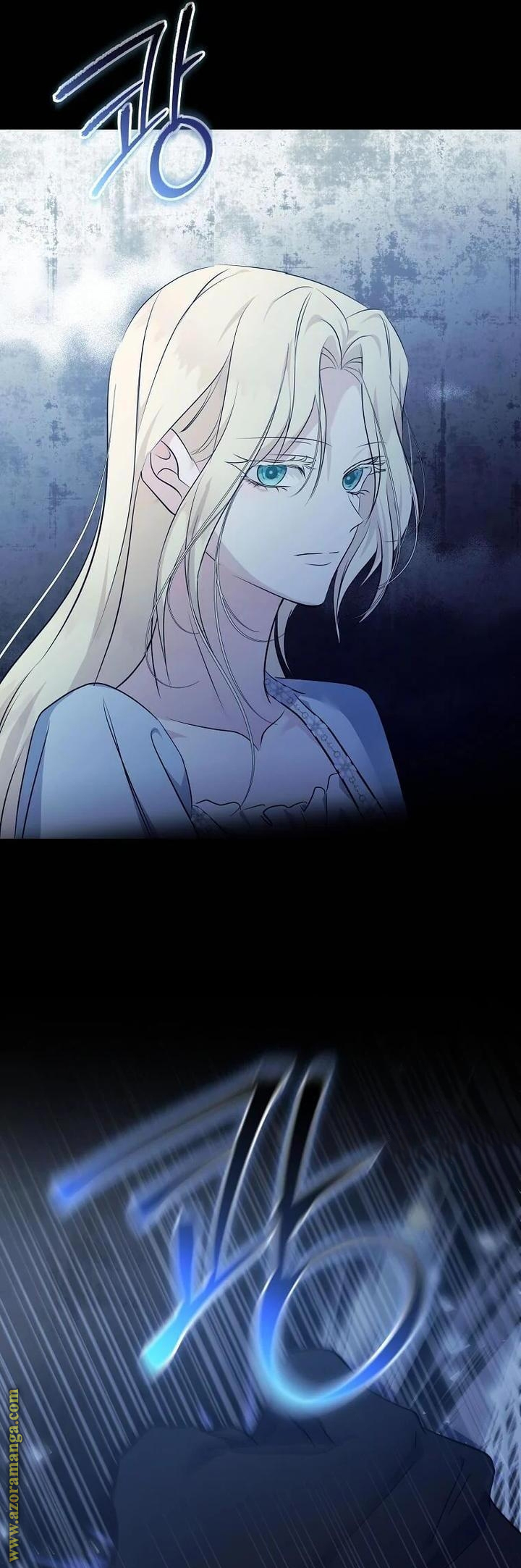 Read The Villainess Lives Twice AR Manga Online