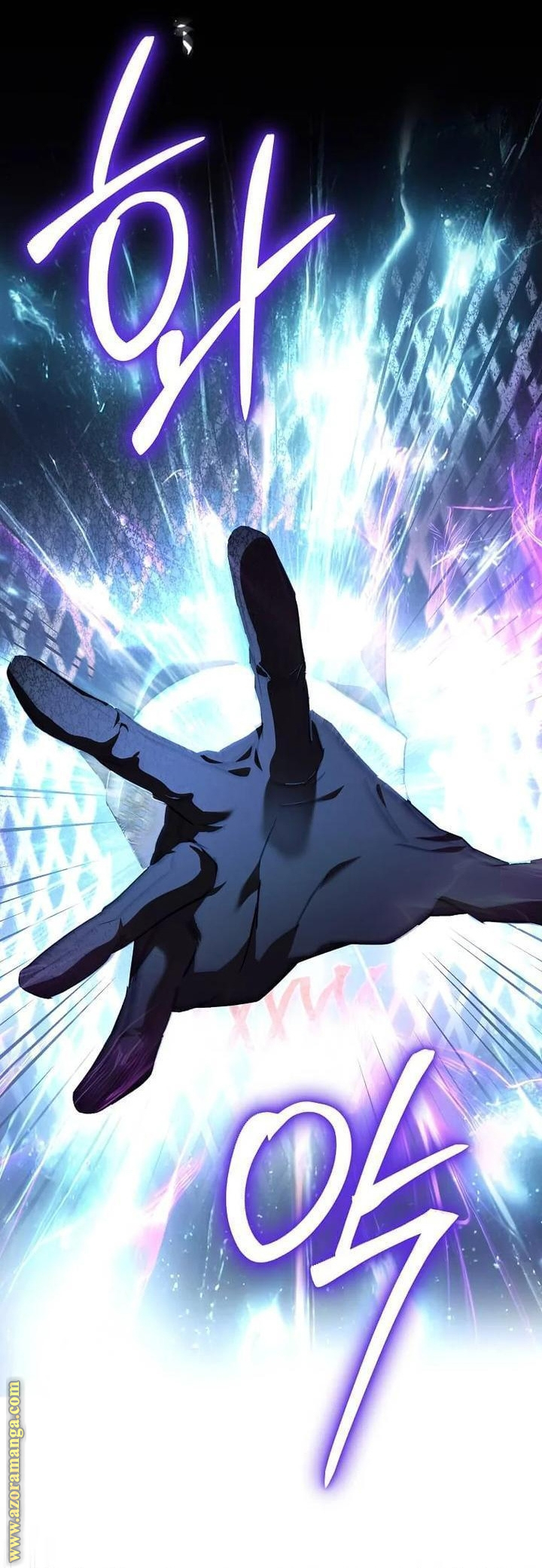 Read The Villainess Lives Twice AR Manga Online