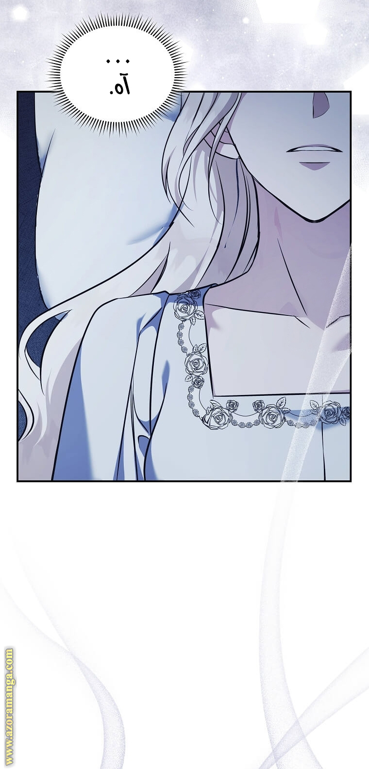 Read The Villainess Lives Twice AR Manga Online