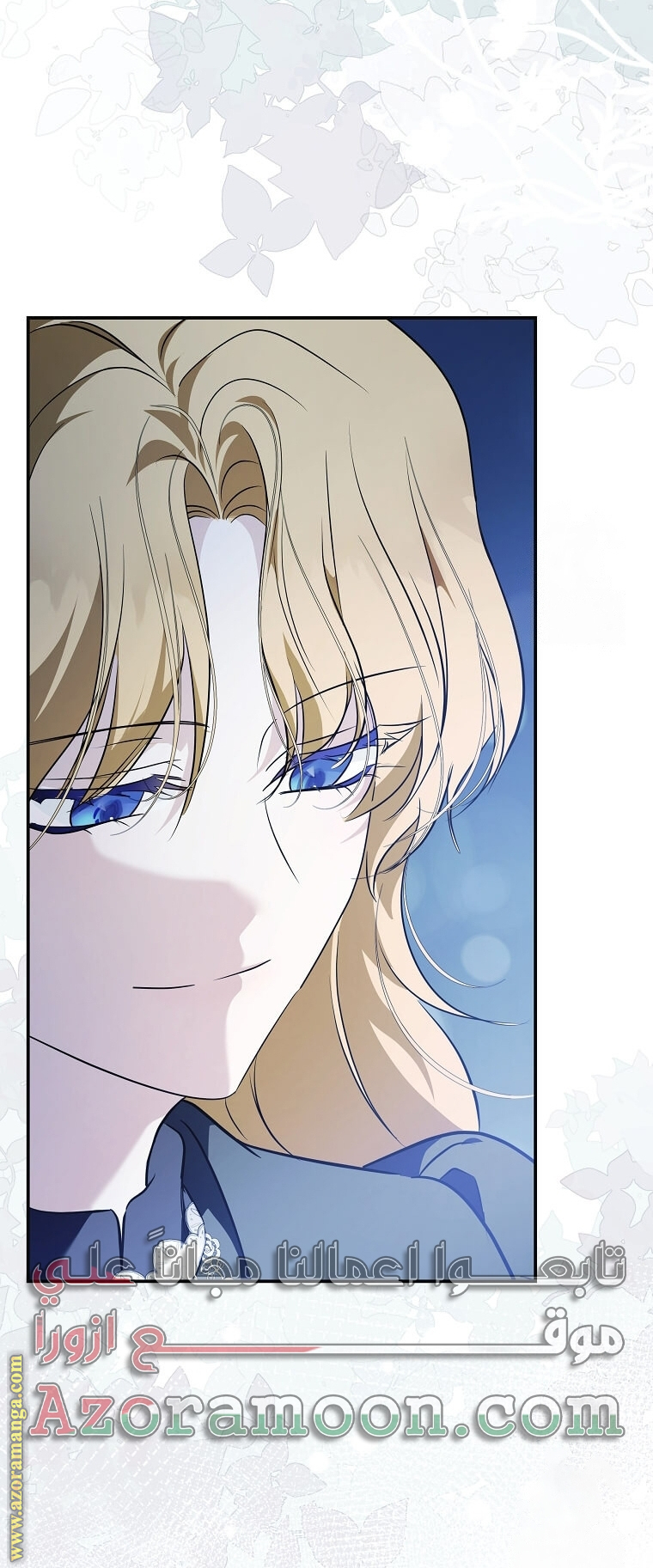 Read The Villainess Lives Twice AR Manga Online