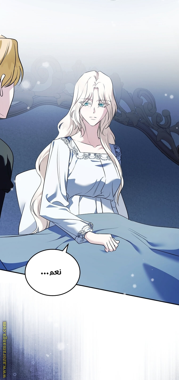 Read The Villainess Lives Twice AR Manga Online